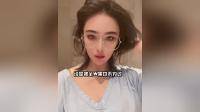 凭借婚礼洗白,婚前一身黑料的张馨予,到底如何做到“结婚换命”