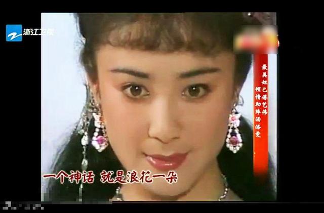80年代中国电影明星_80年代十大美女明星盘点_美国十大美女明星排名