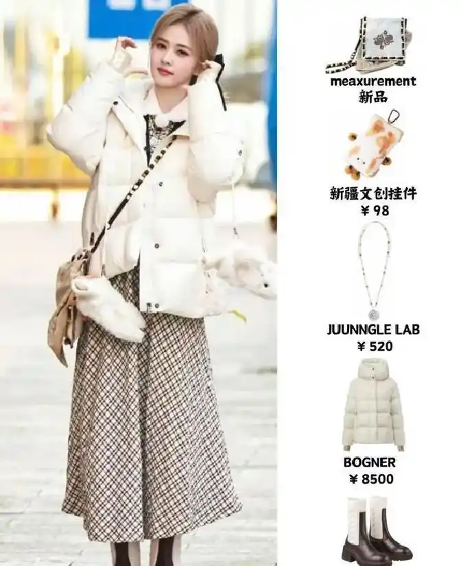 女明星的冬装_冬季保暖显瘦穿搭_同色系材质比例穿搭
