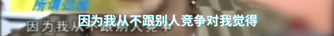 周杰伦最伟大的作品解析_周杰伦新专辑MV_周杰伦 娱乐圈篮球