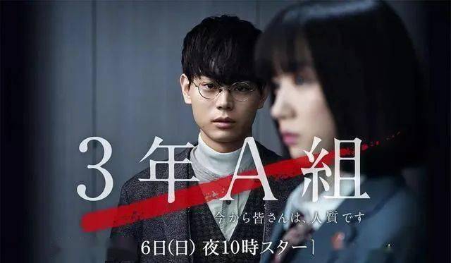 日剧:在教室里面上课_校园日剧推荐_经典日剧重温青春
