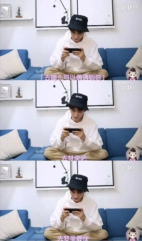 51吃瓜李易峰,_李易峰否认恋情_胡歌恋情热搜