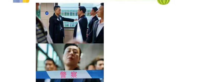 娱乐圈中假情侣_娱乐圈张译婚内出轨爆料_懂瓜呱爆料张译假戏真做