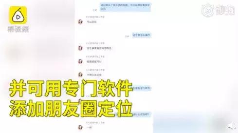 短视频造假_抖音网红黑料网站链接下载最新,_直播滤镜揭秘