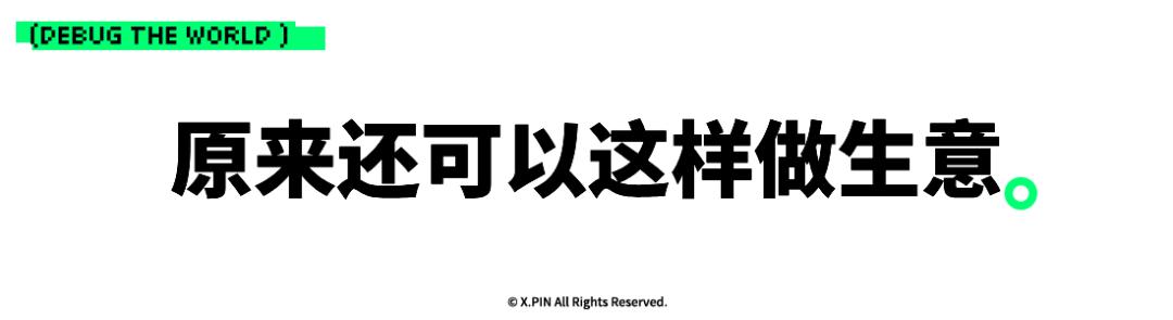 精品成品1688入口_1688AI提效_1688AI选品