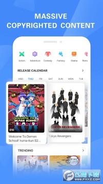 bilibili海外版免费app 3.81.2安卓版
