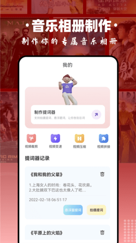蜜桃免费影院cc_蜜桃影院App下载全集_蜜桃影院App免费观看