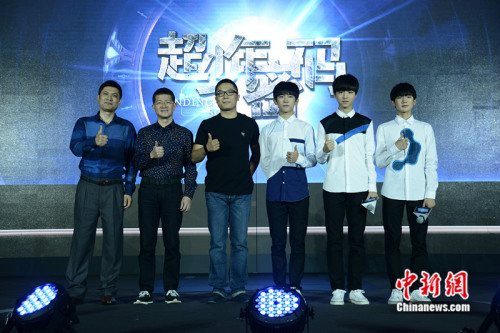 TFBOYS三人一起主演网剧 来源:主办方提供