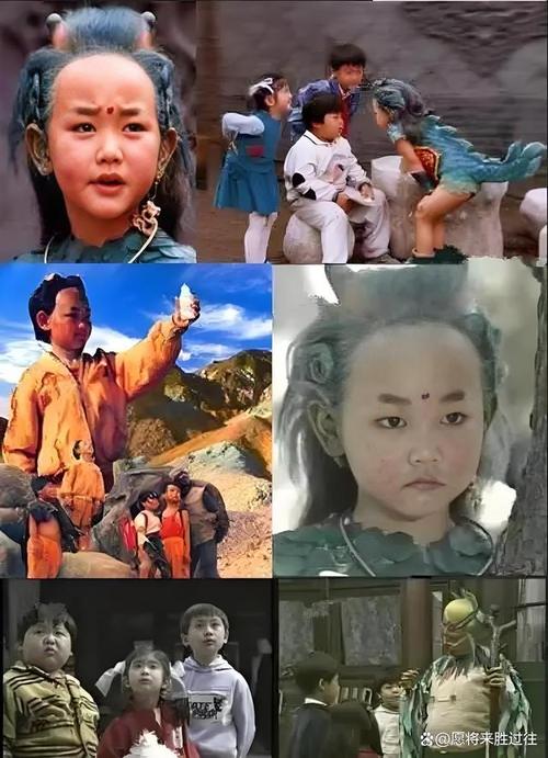 重温童年往事：小龙人西游记老电影在线观看