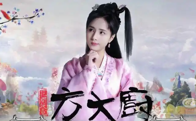 娱乐圈被潜的男明星_娱乐圈潜规则 女星拒绝潜规则事件 蒋佳恩徐怀钰张钰