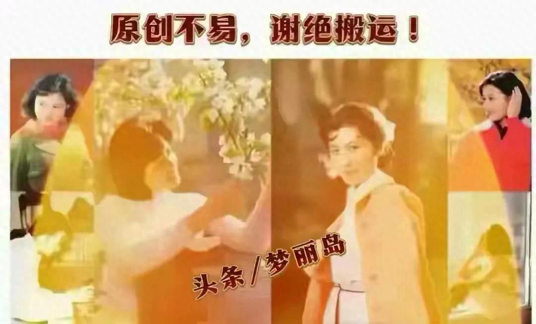 1986年歌星挂历 梁小龙 惠英红 程琳 朱明瑛 殷秀梅 陈思思 陈美龄 成方圆
