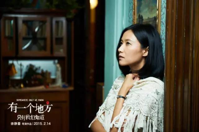 徐静蕾才女多才多艺_徐静蕾导演作品票房破亿_娱乐圈知名女导演
