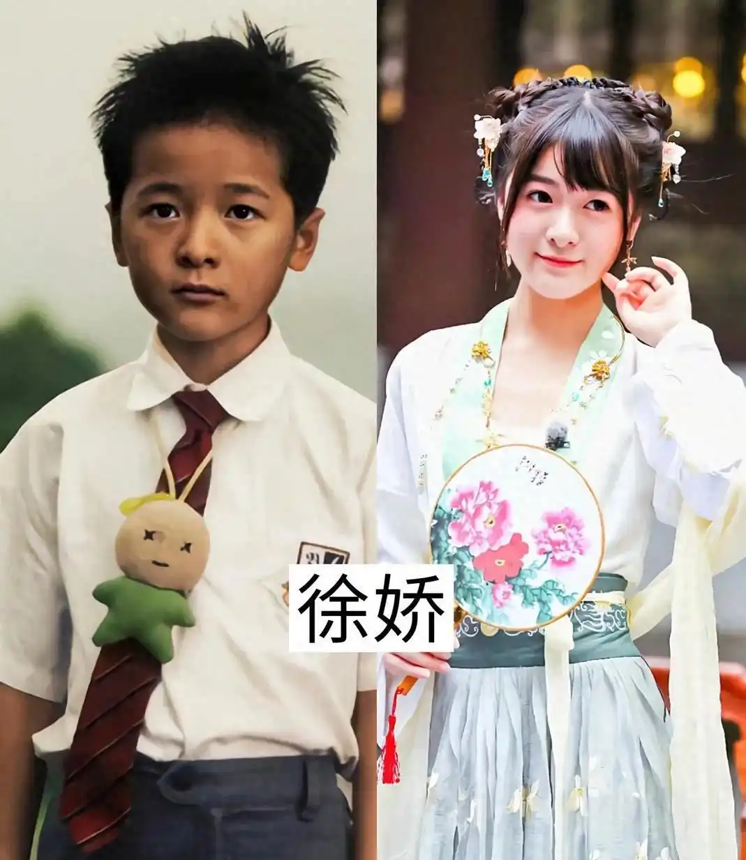 18位童星，有人等比例长大，有人长相大变，谁最戳中你？