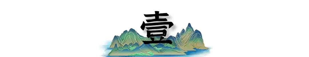 奢侈品牌明星商业价值绑定_女明星的奢侈品_奥斯卡红毯品牌大使着装规则