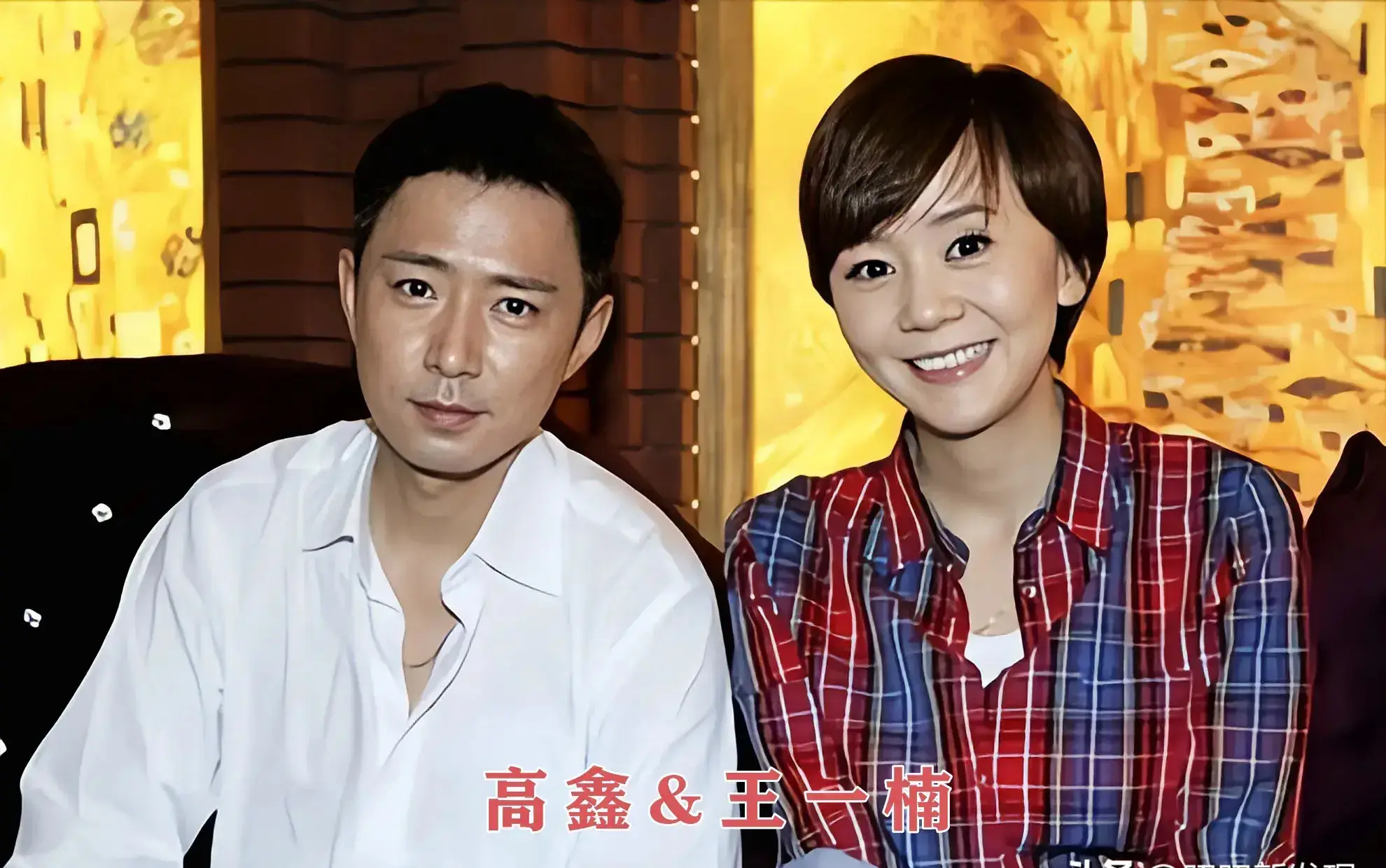 明星隐形婚姻_娱乐圈低调夫妻_娱乐圈隐藏的情侣