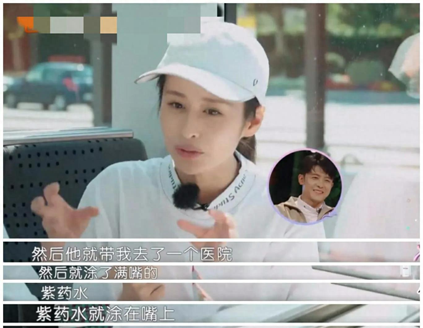 嘴巴不好看的女星_娱乐圈好看的嘴_演技好的女星