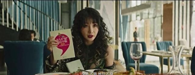 丰满女星_中国明星女明星_身材与气质