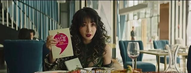 丰满女星_中国明星女明星_身材与气质