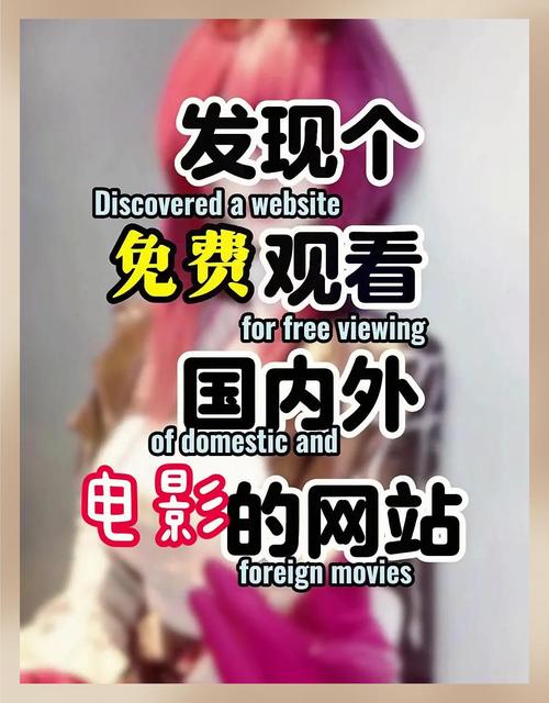 365电影网在线观看_365电影电视剧网站_365din电影视频在线观看