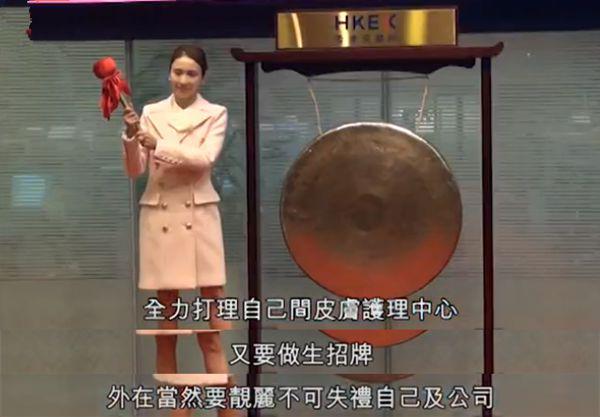 港星转行创业成功_退出娱乐圈香港男星_香港娱乐圈衰落